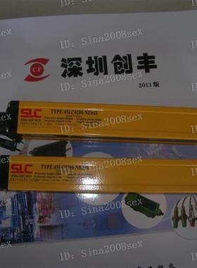 议价认准正品  光幕  45LC0200NE04S45LC0760N18S