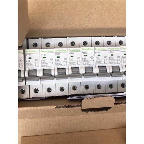 普华力拓 1P32安。议价