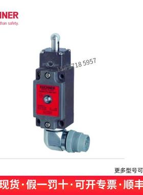 安全开关079350 NZ2RS-511L060C1631现货