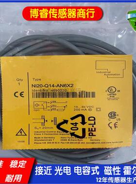 实拍全新传感器 BI10U-Q14-AP6X2 BI10U-Q14-AN6X2/V1131接近开关