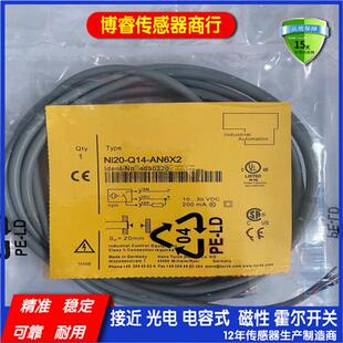 AN6X2 实拍全新传感器 AP6X2 Q14 V1131接近开关 BI10U