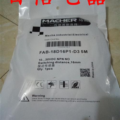 德国马赫TBB-18D08P1-DS12 TBB-18D08P2-DS12 TBB-18D16N1-DS12