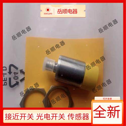 图尔克接近开关NI20-M30-AN6X/AP6X,NI20U-M30-VN4X/VP4X-H1141