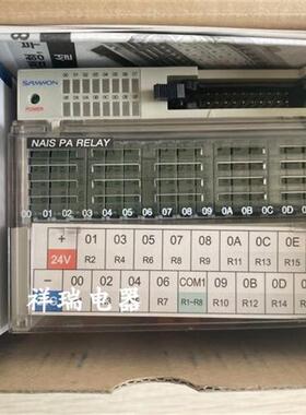 全新原装正品韩国端子模块R16C-NS5A-20P