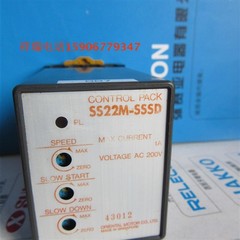 原装正品调速器SS22M-SSSD SS22M SS21M
