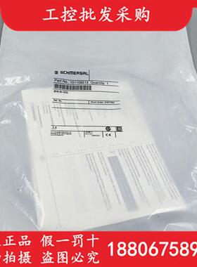 Schmersal101109212安全开关BNS 33-12ZG BNS33-12ZG现货