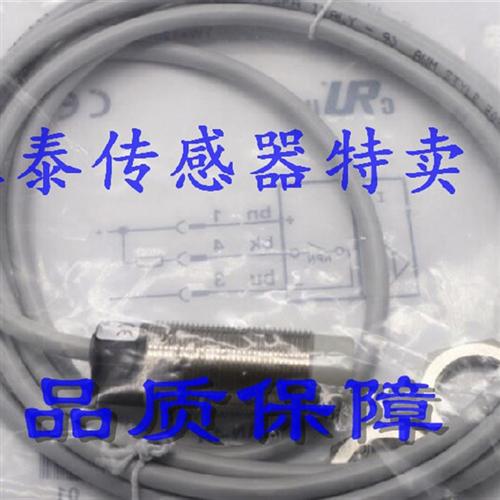 意大利接近开关 AK1/AN-3H AK1/CP-3H AK1/CN-4A AK1/CP-4A