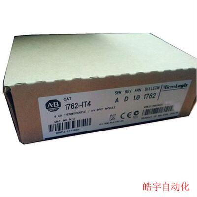 1762-IT4 美国 Micrologix1400 PLC 模块 现货 全新原装未拆