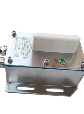 FWSF18矿用本安型无线收发终端煤矿防爆隔爆设备原厂正品