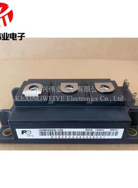 全新2MBI200S-120 2MBI100NB-120 2MBI150NT-120-50 2MBI200PB140