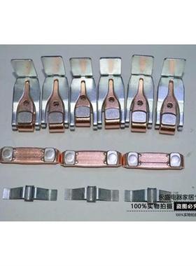 LA5FG431配施耐德LC1-D245交流接触器LC1-D205动静触头85%银触点