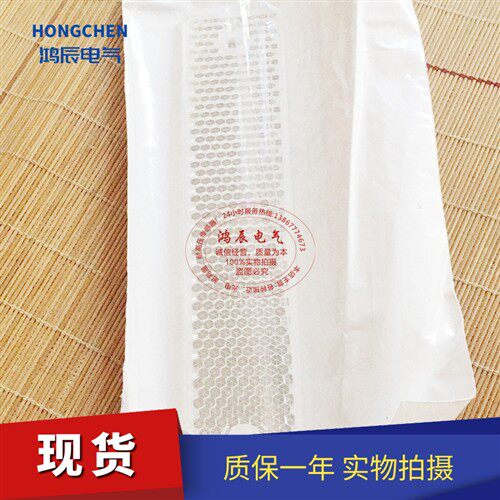 现货 PL180E01全新 反射板/反光板光电开关传感器