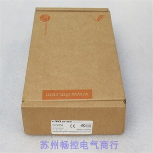 *现货销售*全新易福门IFM流量传感器 SBY332 现货