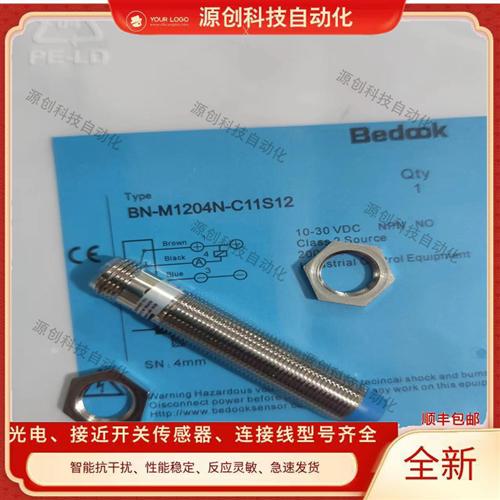 接近开关BN BB-M1204N-C11S12 BB-M1204P-C11P2-S C21S12 V11S12