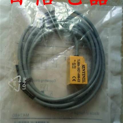 现货全新 森特奈TL05X-18QT-AN6-C2 TL05X-18QT-AP6-C2接近开关