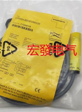 全新图尔克LOIR2MBS18VN6X2E LOIR2MBS18VP6X2E现货