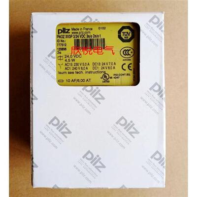 全新原装安全继电器 PNOZ XV3P PN0ZXV3P 777512 现货