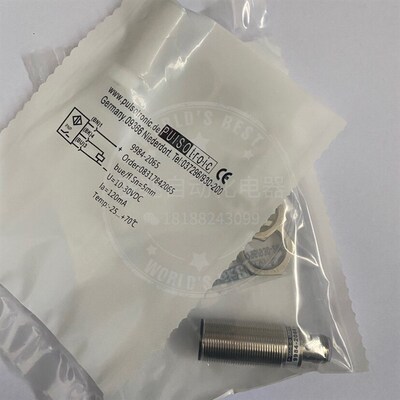全新德国PULSOTRONIC正品波尔索接近开关9984-2065