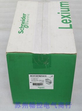 *现货销售*全新施耐德Schneider伺服电机BCH1301N21A1C 现货