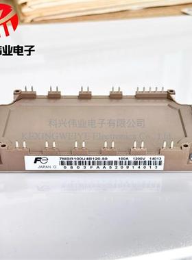 7MBR100U4B120-50 7MBR75U4B120-50 7MBR75VB120-50 7MBR50SB120