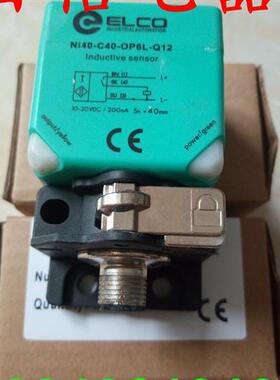 议价全新宜科电感式传感器Ni30-C40-BN6L-Q12 Ni30-C40-OP6L-