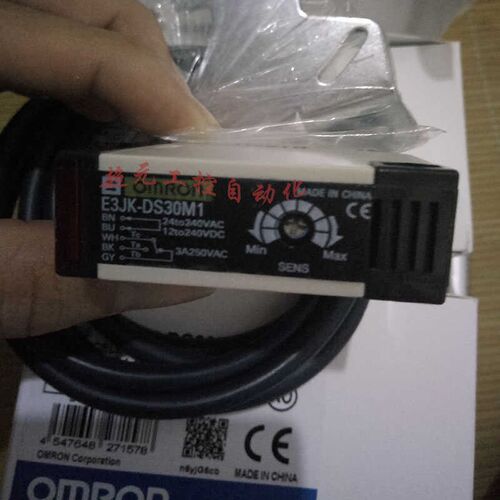 全新光电开关 E3JK-R4M1 R2M1 R2M2 DS30M1 R4M2 DS30M2 5DM1/M2