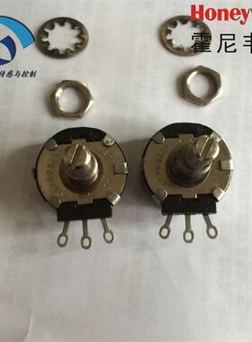 RV4LAYSA103A 旋转式电位计 可变电阻器 10k 功率2W RV4NAYSD252A