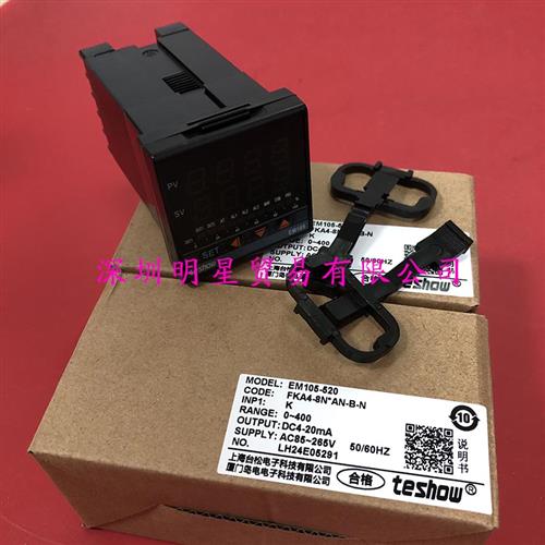 台湾TESHOW温控器EM105-520 FKA4-VN*AN-B-N原装正品假一罚十