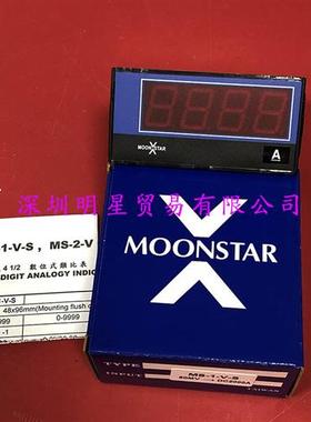 MS-1-V-S 50MV-DC2000A电压表台湾原装正品假一罚十