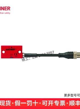 安全开关117323 CES-I-AP-M-C04-USI 现货