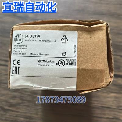 全新原装正品 IFM PI2795 压力传感器 实物拍摄 现货销售