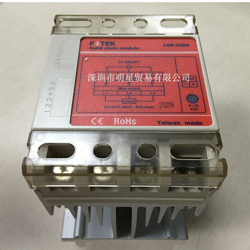 台湾阳明FOTEK LSR-25DA 半导体控制整流器模块 功率调整器正品现