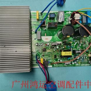 D1912 适用于美 BP3N1 51W D1913 2P变频空调外机控制主板KFR