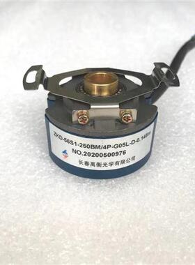 ZKD-56S1-250BM/4P-G05L-D-0.145m原装禹衡编码器伺服电机编码器