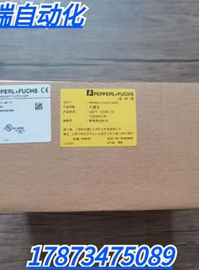 全新原装正品 P+F LS611-DA-P 传感器 131631 现货销售