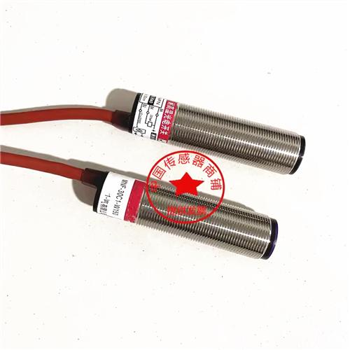 现货MNF-30C1-W150 光电开关耐高温MNF-30C2-W150 漫反射