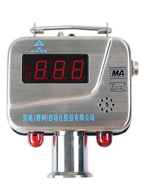 GJG100J(C)管道激光甲烷传感器瓦斯监控系统RS485输出