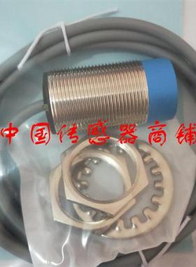 议价热销全新比杜克传感器BQ-T3030Z-C13P-C21S12-S