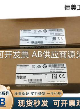 现货1756-TBCH,CJC,IF6I,IV32,L55M12,L55M13,L61,L64,L72S,