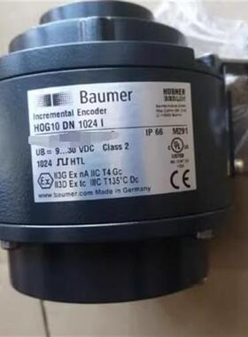 编码器HOG10DN1024I全新原装正品电梯配件HOG74 D 1 C/D 2 C