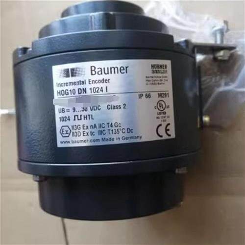 编码器HOG10DN1024I全新原装正品电梯配件HOG74 D 1 C/D 2 C
