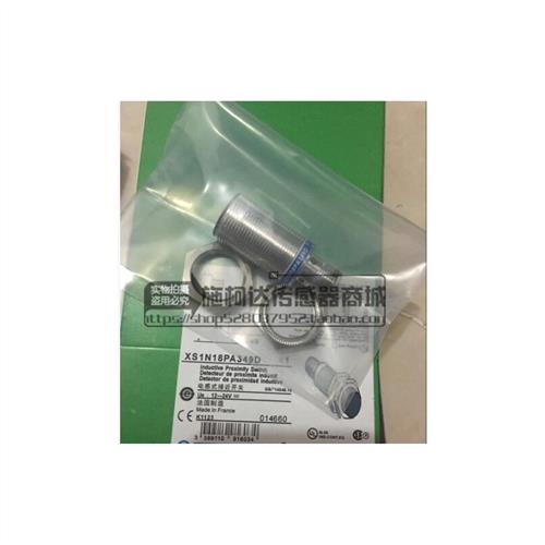 全新电感式XS1N18PA349D XS1N18NA349D传感器