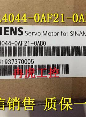 1FL4044-0AF21-0AB0 V80伺服电机750kw 带抱闸1FL40440AF210AB0
