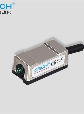 气缸磁性式接近开关CS1-F传感器负载电流100mA交直流通用