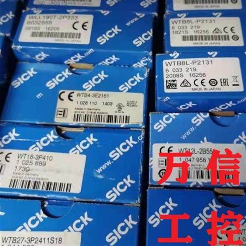 西克全新原装正品条码扫描器CLV621-0120订货号1041785