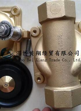 全新派克两位两通常开 电磁阀444576W 7322BEH00阀体