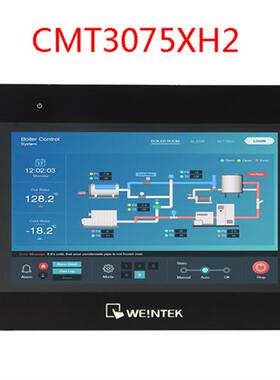 现货CMT3075XH2全新正品触摸显示屏板7寸人机界面特价代理