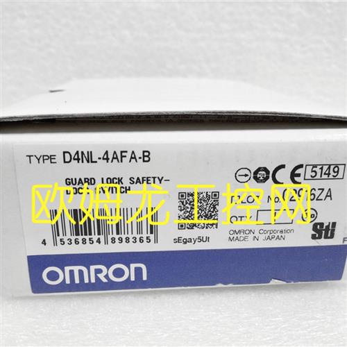 议价D4NL-4AFA-B安全门开关 OMRON全新原装未拆封现货