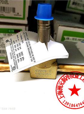 EMERSON冷库空调制冰机电磁阀200RB 2T3T 3T4T 5F4 100RB2S