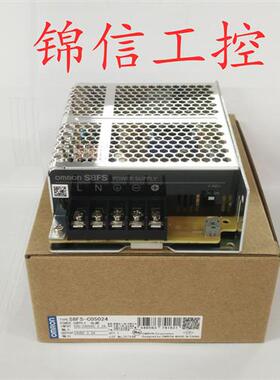 原装正品S8FS-C05024 OMRON 电源 开关